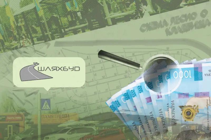 Понад 300 мільйонів з міського бюджету: маловідома фірма отримає суперпідряд на Лісовому кладовищі